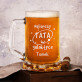 Tata w galaktyce - Personalizowany Kufel
