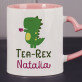 Tea-Rex - Personalizowany Kubek