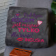 Tylko dla mnie - koc z haftem