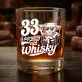 Zestaw Prezentowy Whisky Na 33 Urodziny Dla Mężczyzny: 33 I Dojrzalszy Niż Zestaw Prezentowy Whisky Na 33 Urodziny Dla Mężczyzny: 33 I Dojrzalszy Niż