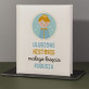 Ulubione historie małego księcia - Baśnie Andersena - ilustrowana książka dla dzieci Ulubione historie małego księcia - Baśnie Andersena - ilustrowana książka dla dzieci