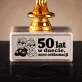Statuetka Z Grawerem Na 50 Rocznicę Ślubu Prezent Dla Pary: 50 Lat W Duecie,