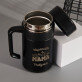 Wspaniała mama - Kubek termiczny 400 ml