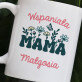 Wspaniała mama - Personalizowany Kubek Wspaniała mama - Personalizowany Kubek
