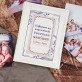 Wspólne wspomnienia - Personalizowany Album na zdjęcia