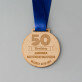 Wszystkiego najlepszego - Drewniany medal