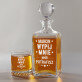 Wypij mnie - Zestaw Grawerowana Karafka I Szklanki Do Whisky Wypij mnie - Zestaw Grawerowana Karafka I Szklanki Do Whisky