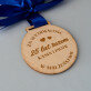 Za wytrwałość w małżeństwie - Drewniany medal