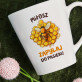 Zapylaj do pasieki - Personalizowany Kubek