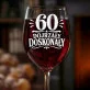 Kieliszek Do Wina Na 60 Prezent Na 60 Urodziny Dla Mężczyzny: 60 Dojrzały Doskonały Kieliszek Do Wina Na 60 Prezent Na 60 Urodziny Dla Mężczyzny: 60 Dojrzały Doskonały