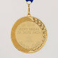 Złoty medal za złote rady - Medal w etui